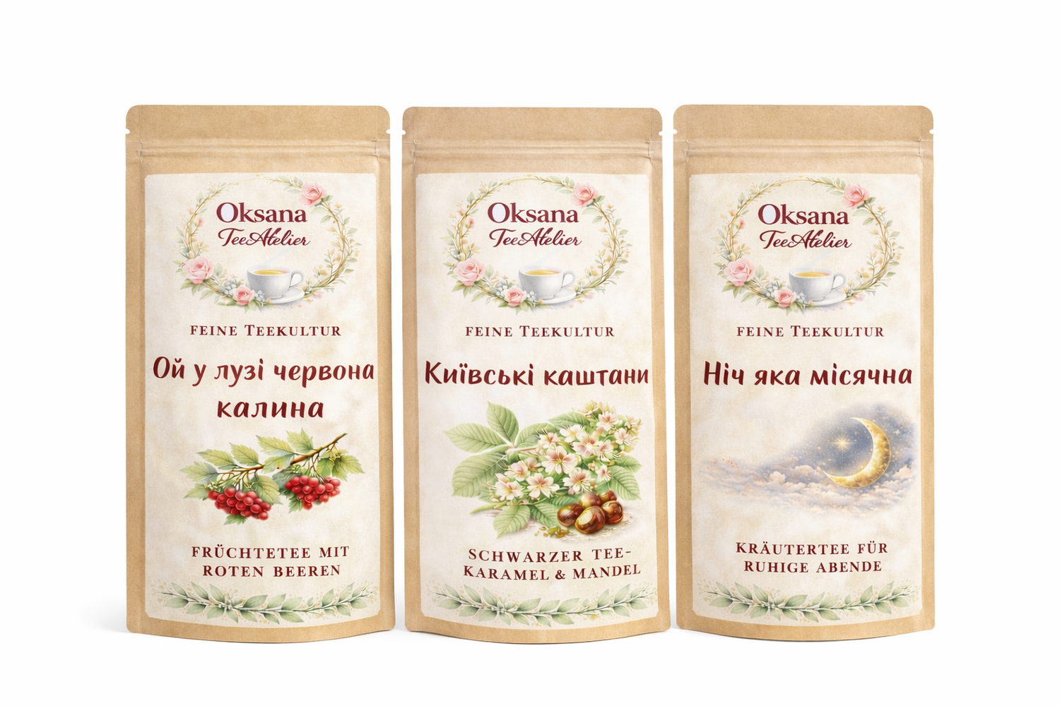 Українська чайна колекція 🇺🇦  (Ukrainische Teekollektion)