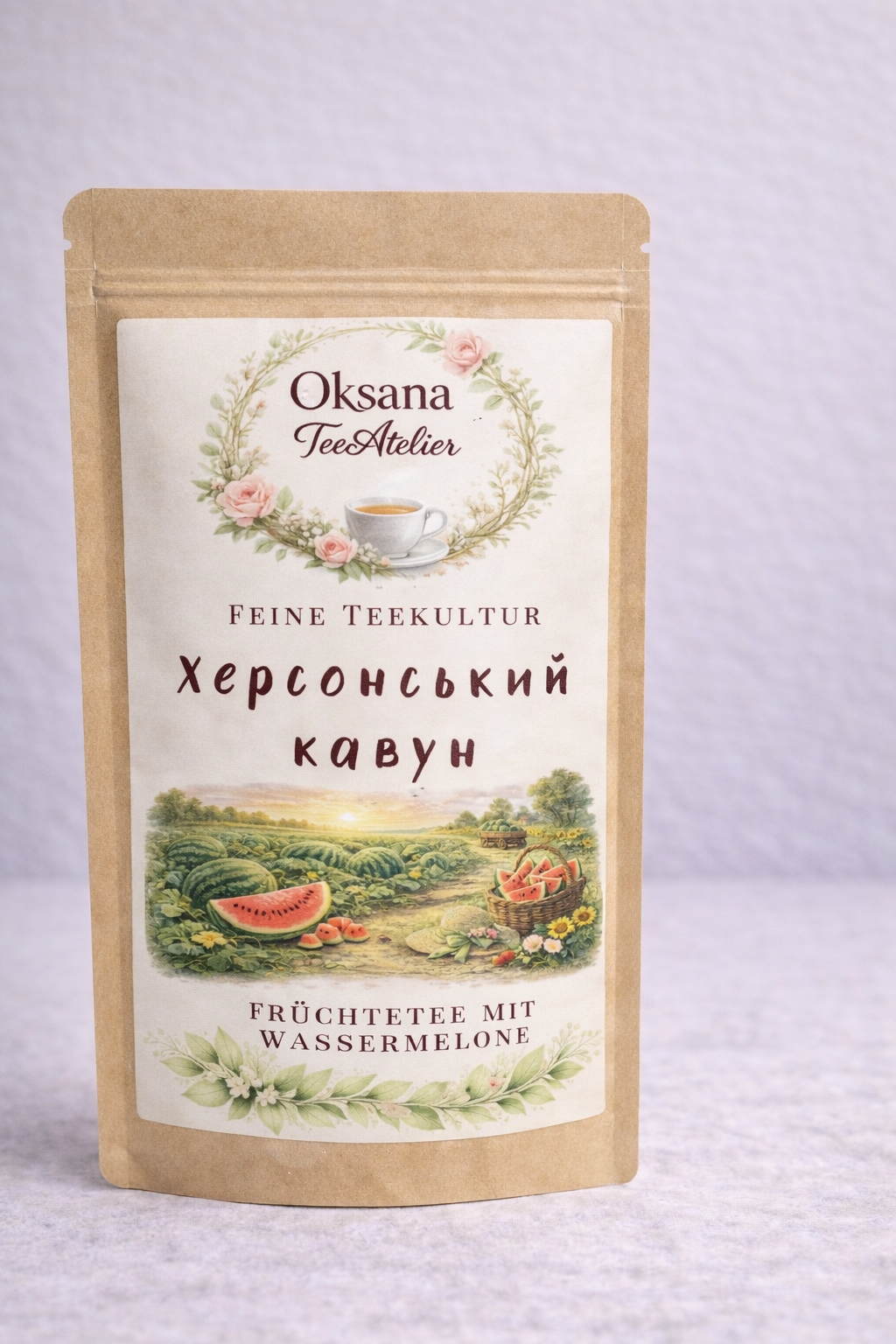 Khersonskyi Kavun   Херсонський Кавун