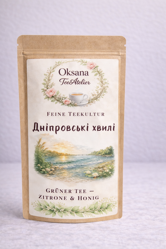 Dniprovski Khvyli  Дніпровські хвилі
