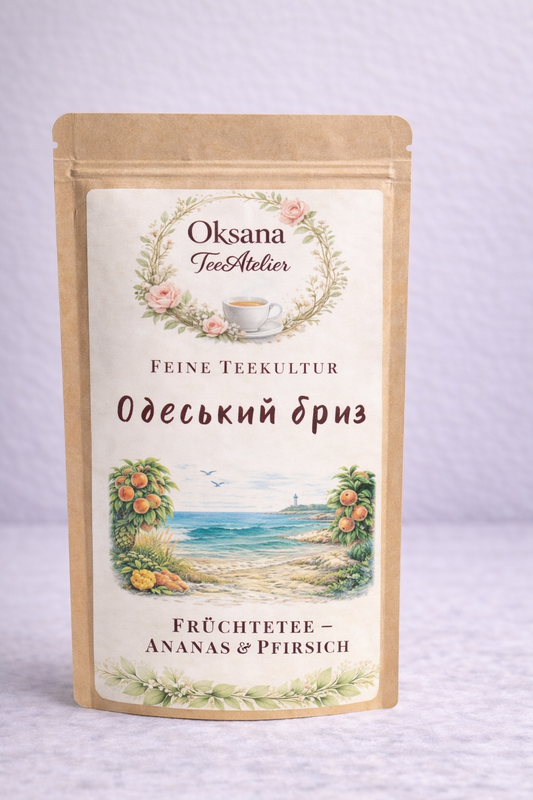 Odeskyi Bryz  Одеський бриз
