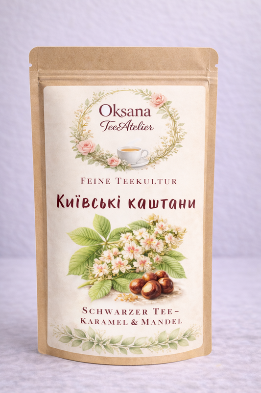 Kyivski Kashtany  Київські Каштани