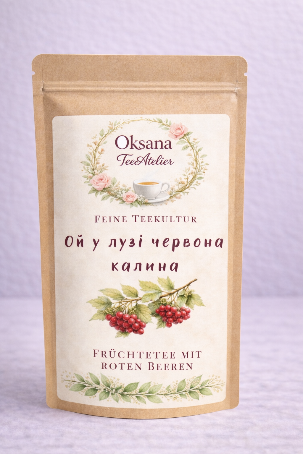 Oj u luzi chervona kalyna   Ой у лузі червона калина