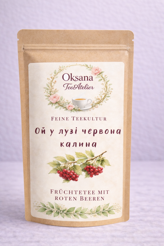 Oj u luzi chervona kalyna   Ой у лузі червона калина